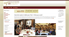 Desktop Screenshot of ccfuh.org